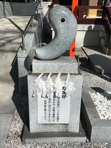 鈴鹿明神社(神奈川県)
