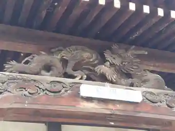 常国寺(新潟県)