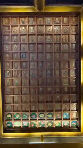 飯沼山 圓福寺(千葉県)