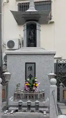 一運寺(大阪府)