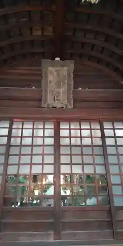 福島天満宮(大阪府)