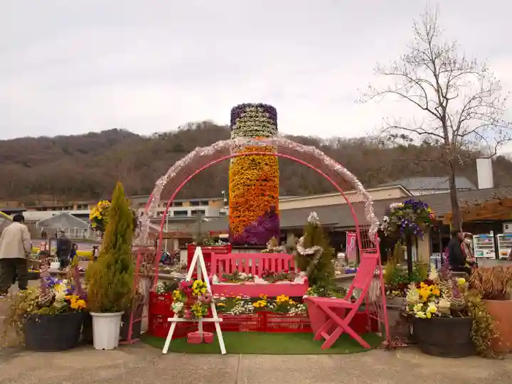 三毳不動尊の周辺