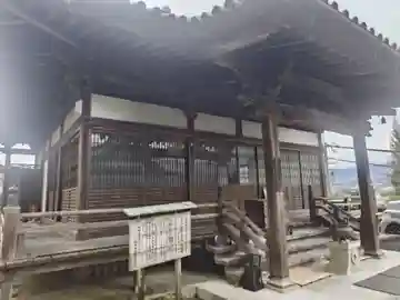 永楽寺(和歌山県)