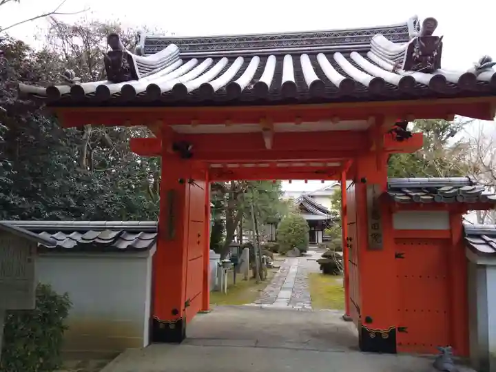 悲田院(京都府)