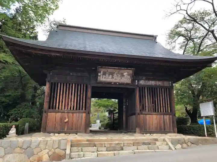 放光寺の山門・神門