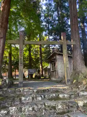興聖寺(滋賀県)