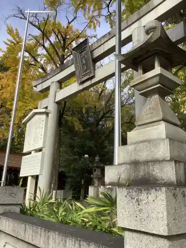 闇之森八幡社の鳥居