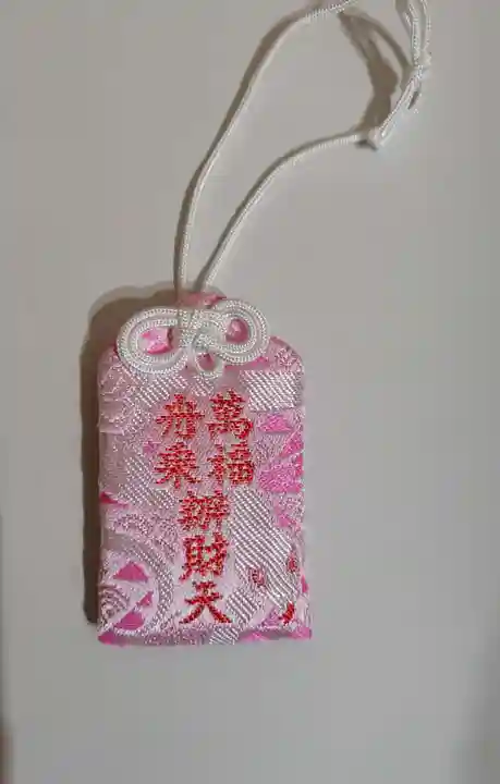 小網神社(東京都)