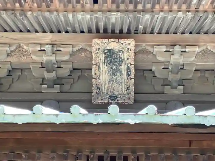 英勝寺(神奈川県)