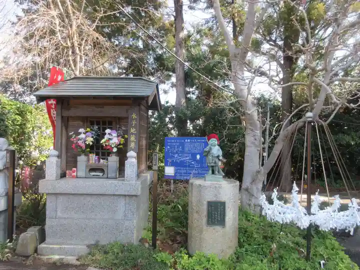 福泉寺(神奈川県)