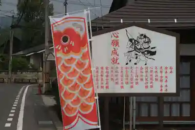 大鏑神社のその他建物