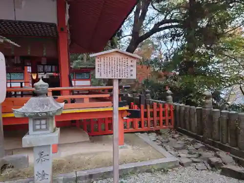 金刀比羅宮(香川県)