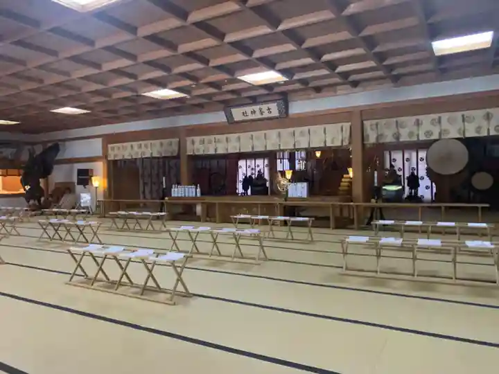 古峯神社(栃木県)