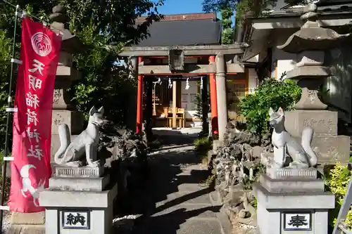 天明稲荷神社(埼玉県)