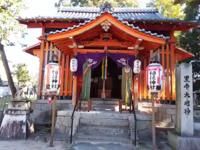 手原稲荷神社(滋賀県)