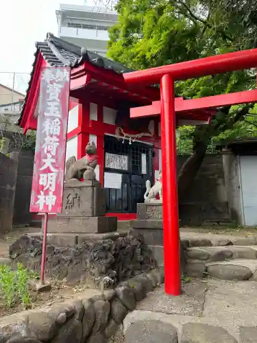 宝玉稲荷神社の{uncategorized: "未分類", other: "その他", undefined: "問題あり", building: "その他建物", grave: "お墓", sacred_gate: "鳥居", guardian: "狛犬", statue: "像", buddha: "仏像", history: "歴史", nature: "自然", garden: "庭園", animal: "動物", pagoda: "塔", temizu: "手水舎", mountain_gate: "山門・神門", sanctuary: "本殿・本堂", subordinate: "末社・摂社", art: "芸術", scenery: "景色", jizo: "地蔵", ema: "絵馬", goshuin: "御朱印", omikuji: "おみくじ", items: "授与品その他", amulet: "お守り", goshuincho: "御朱印帳", eats: "食事", festival: "お祭り", votive_dance: "神楽", shichigosan: "七五三参", wedding: "結婚式", experience: "体験その他", initially: "初詣", around: "周辺", anti_infection: "感染症対策"}