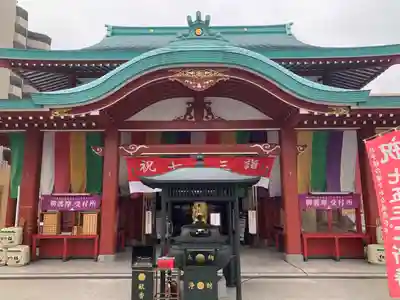 成田山横浜別院延命院の本殿・本堂