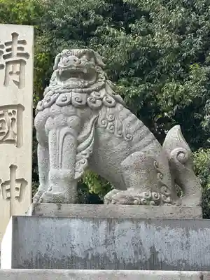 靖國神社(東京都)