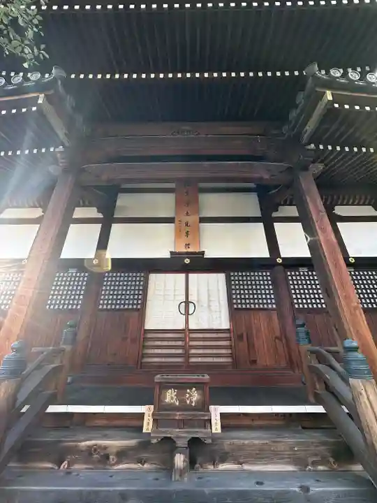 甘露寺(兵庫県)