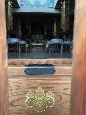 慶養寺(東京都)