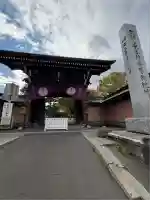 真宗大谷派札幌別院(北海道)