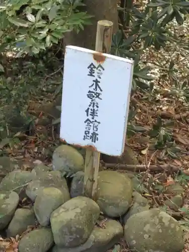 大瀬神社のその他建物