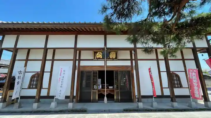 台元寺の本殿・本堂