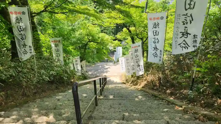 建勲神社の{uncategorized: "未分類", other: "その他", undefined: "問題あり", building: "その他建物", grave: "お墓", sacred_gate: "鳥居", guardian: "狛犬", statue: "像", buddha: "仏像", history: "歴史", nature: "自然", garden: "庭園", animal: "動物", pagoda: "塔", temizu: "手水舎", mountain_gate: "山門・神門", sanctuary: "本殿・本堂", subordinate: "末社・摂社", art: "芸術", scenery: "景色", jizo: "地蔵", ema: "絵馬", goshuin: "御朱印", omikuji: "おみくじ", items: "授与品その他", amulet: "お守り", goshuincho: "御朱印帳", eats: "食事", festival: "お祭り", votive_dance: "神楽", shichigosan: "七五三参", wedding: "結婚式", experience: "体験その他", initially: "初詣", around: "周辺", anti_infection: "感染症対策"}