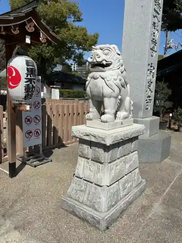 瀧泉寺（目黒不動尊）(東京都)