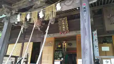 三春大神宮の本殿・本堂