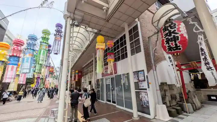 金蛇水神社(宮城県)