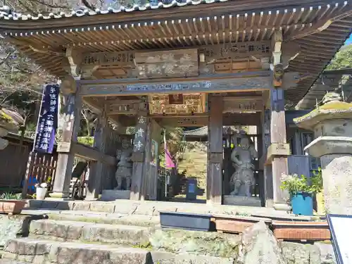富貴寺(大分県)