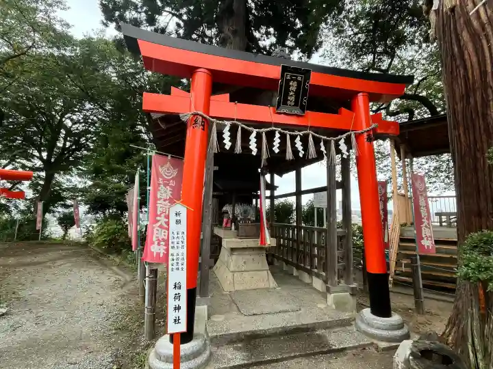 愛宕神社(宮城県)