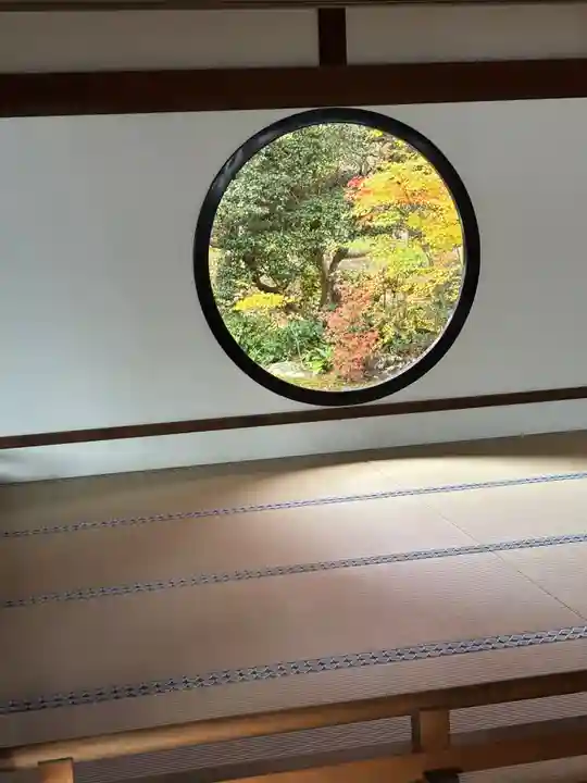 源光庵(京都府)