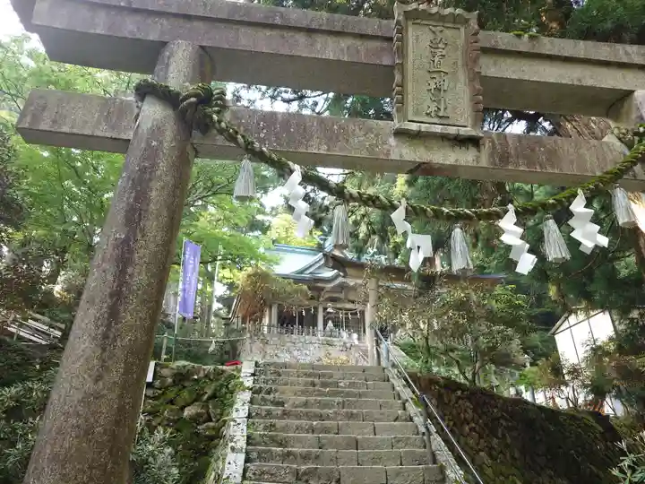 玉置神社(奈良県)