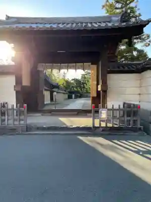 西大寺の山門・神門