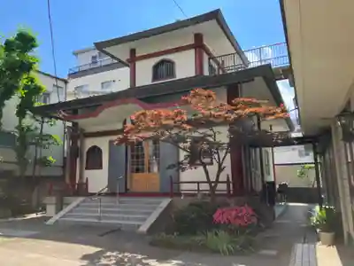 成就院(東京都)