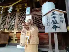 伊太祁曽神社の建物その他