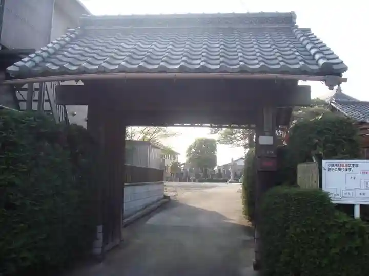 心鏡院の山門・神門