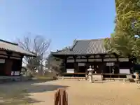 西大寺(奈良県)
