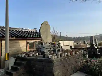 円通寺(山形県)