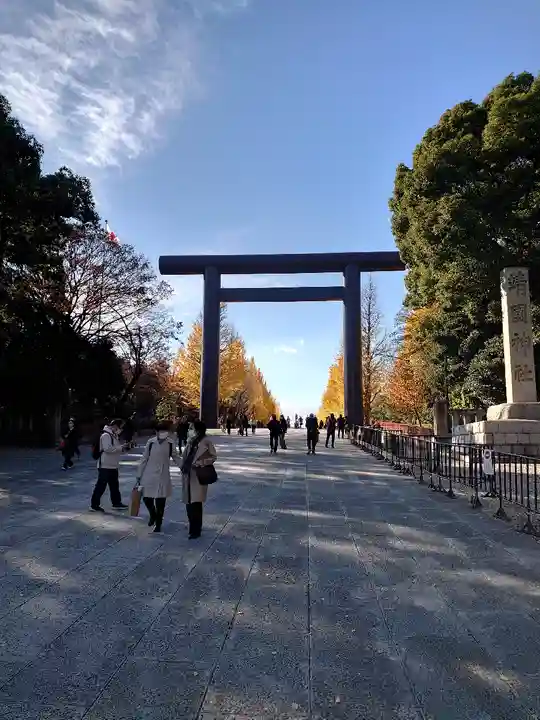 靖國神社(東京都)