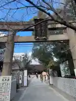 道明寺天満宮の御朱印