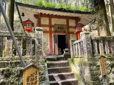 満願寺(栃木県)