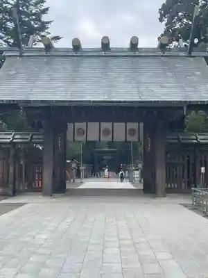 宮崎神宮(宮崎県)