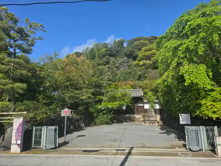 善法律寺(京都府)