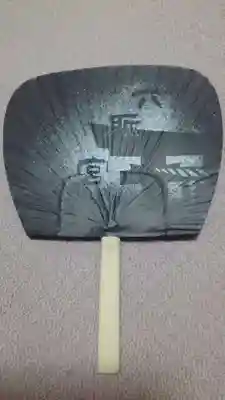 大國魂神社(東京都)