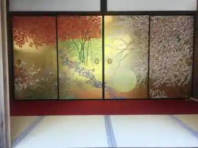 圓光寺(京都府)