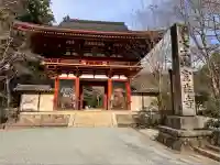 室生寺(奈良県)