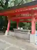 住吉神社の{uncategorized: "未分類", other: "その他", undefined: "問題あり", building: "その他建物", grave: "お墓", sacred_gate: "鳥居", guardian: "狛犬", statue: "像", buddha: "仏像", history: "歴史", nature: "自然", garden: "庭園", animal: "動物", pagoda: "塔", temizu: "手水舎", mountain_gate: "山門・神門", sanctuary: "本殿・本堂", subordinate: "末社・摂社", art: "芸術", scenery: "景色", jizo: "地蔵", ema: "絵馬", goshuin: "御朱印", omikuji: "おみくじ", items: "授与品その他", amulet: "お守り", goshuincho: "御朱印帳", eats: "食事", festival: "お祭り", votive_dance: "神楽", shichigosan: "七五三参", wedding: "結婚式", experience: "体験その他", initially: "初詣", around: "周辺", anti_infection: "感染症対策"}